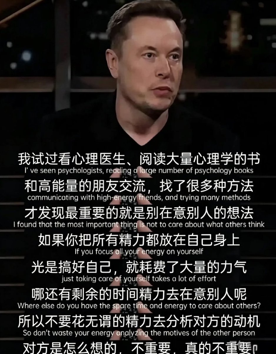 0x鸣人 的图片 2