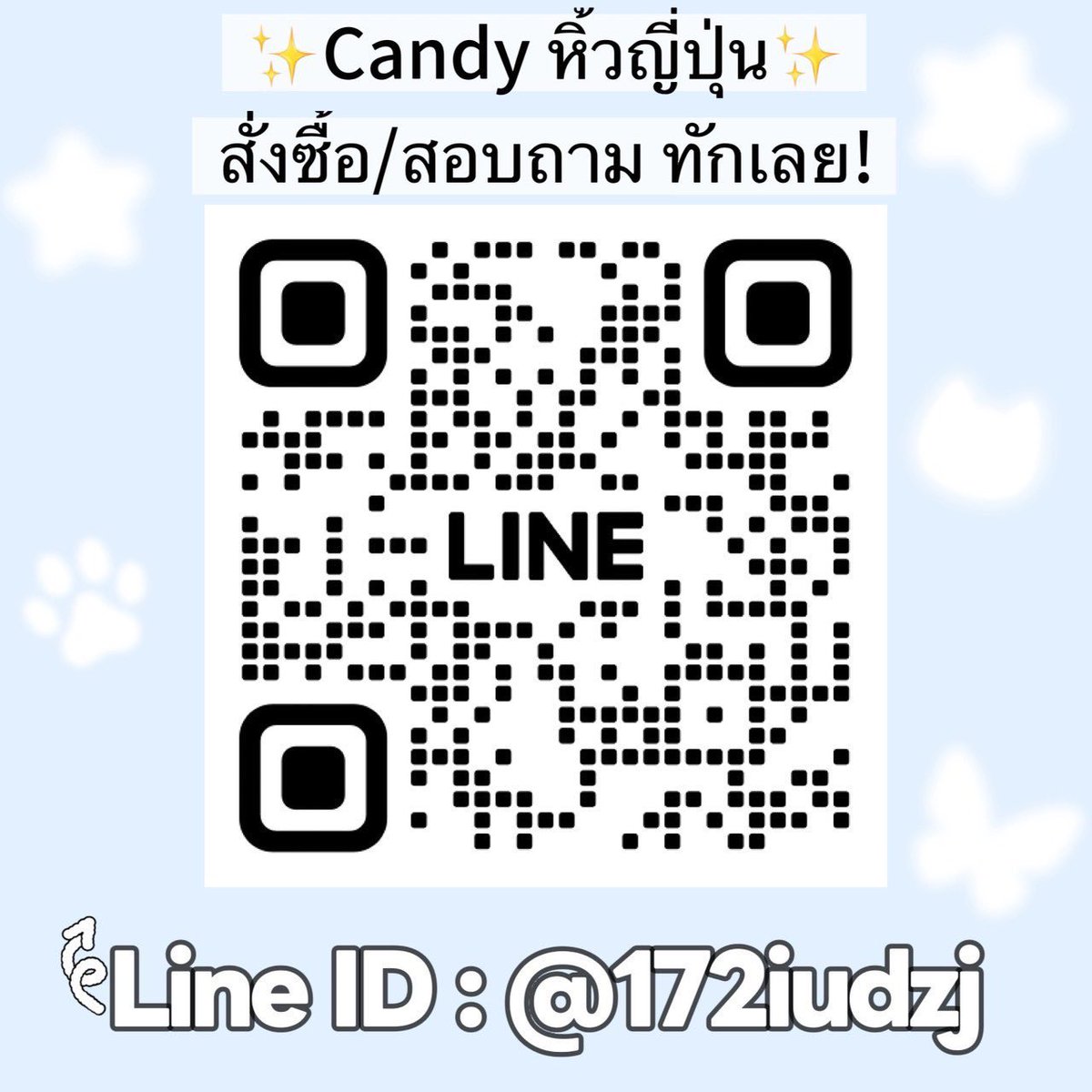 CandypreorderJP's tweet photo. คอลวันเกิดคุโรมิ วางวันพรุ่งนี้แล้ว สั่งด่วนค่า🎂💜✨
‼️สอ���ถามสั่งซื้อทักไลน์: @172iudzj เท่านั้น‼️ #sanrio #ตลาดนัดซานริโอ้ #ซานริโอ้ #คุโรมิ #kuromi https://t.co/QSpx91rL8j