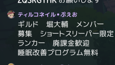 minato_ia's tweet photo. https://t.co/If9r59DNxU