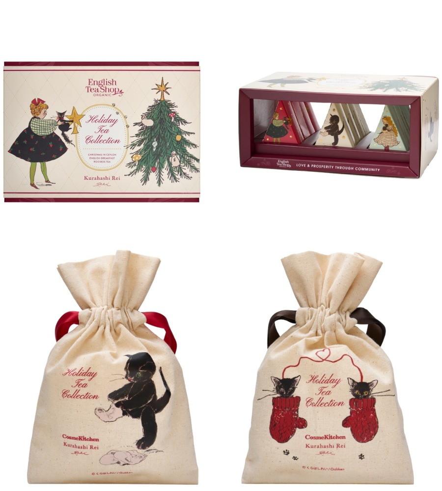fashionpressnet's tweet photo. コスメキッチン×くらはしれい“黒猫イラスト”のクリスマスツリーに飾れる紅茶セットやハンドクリーム - https://t.co/9S8rYvurFm https://t.co/ziiH9pyaq6