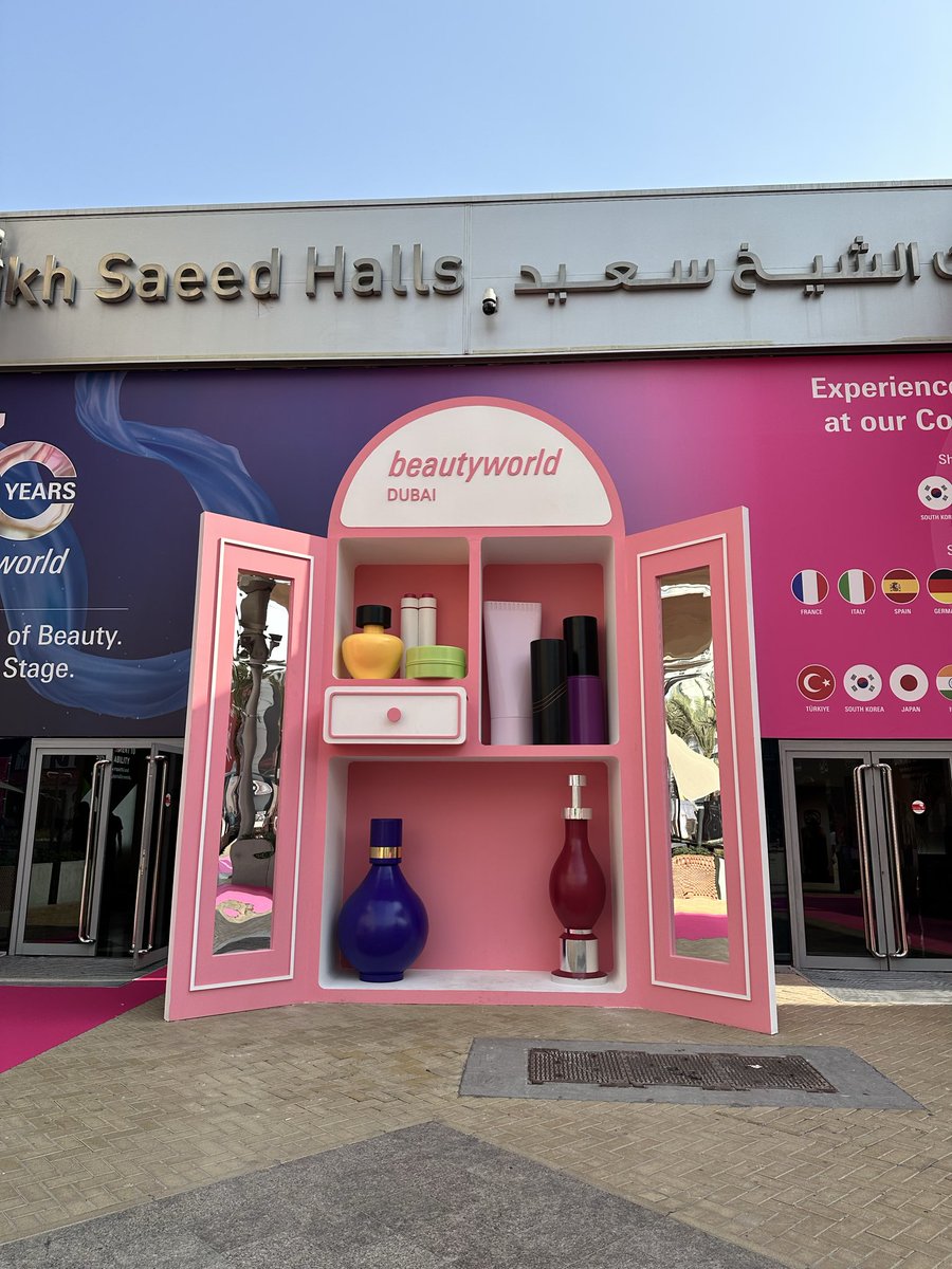 MANANMANA12's tweet photo. 2日目始まります〜!
ブースナンバーS2-A09
インナービューティードリンクとして好評
#exhibition #dubai #fabala
@beautyworlddxb https://t.co/OLqKqlJruW
