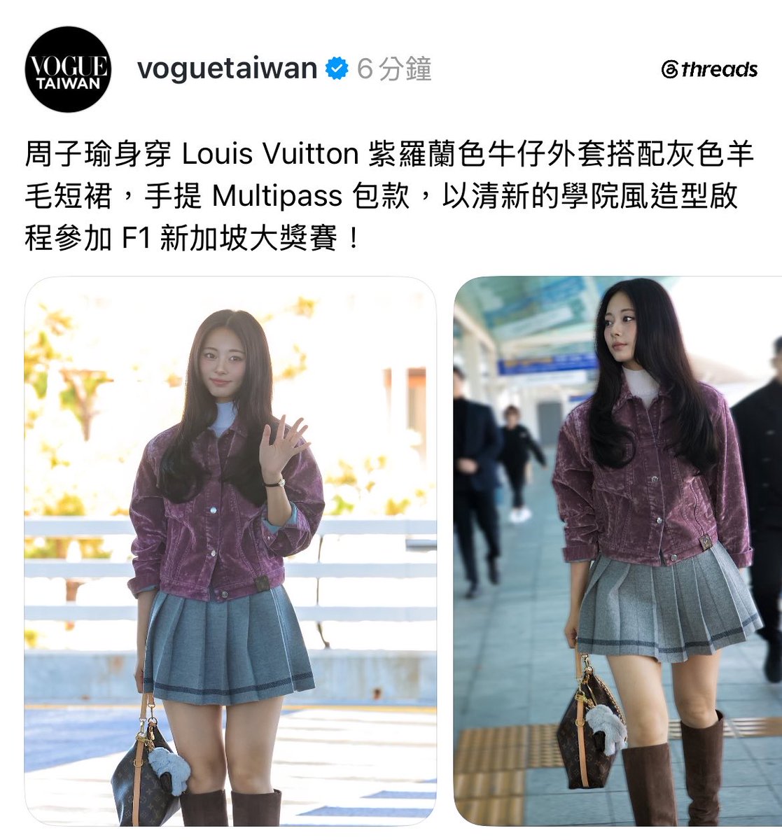 sophialovelkp's tweet photo. Voguetaiwan threads : 紫瑜☺️

https://t.co/Rjzmm8c65o https://t.co/F2EhufOSYC
