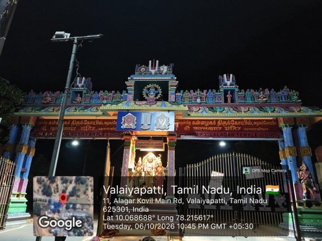 vmptvk's tweet photo. @Madhan10448673 @NESMA0128 @LegenD_AK_tweet இத நீ கவ்விக்கிட்டு ஓடு ஆதாரமே AI Editing தான்டா https://t.co/xQsrjWm2DH