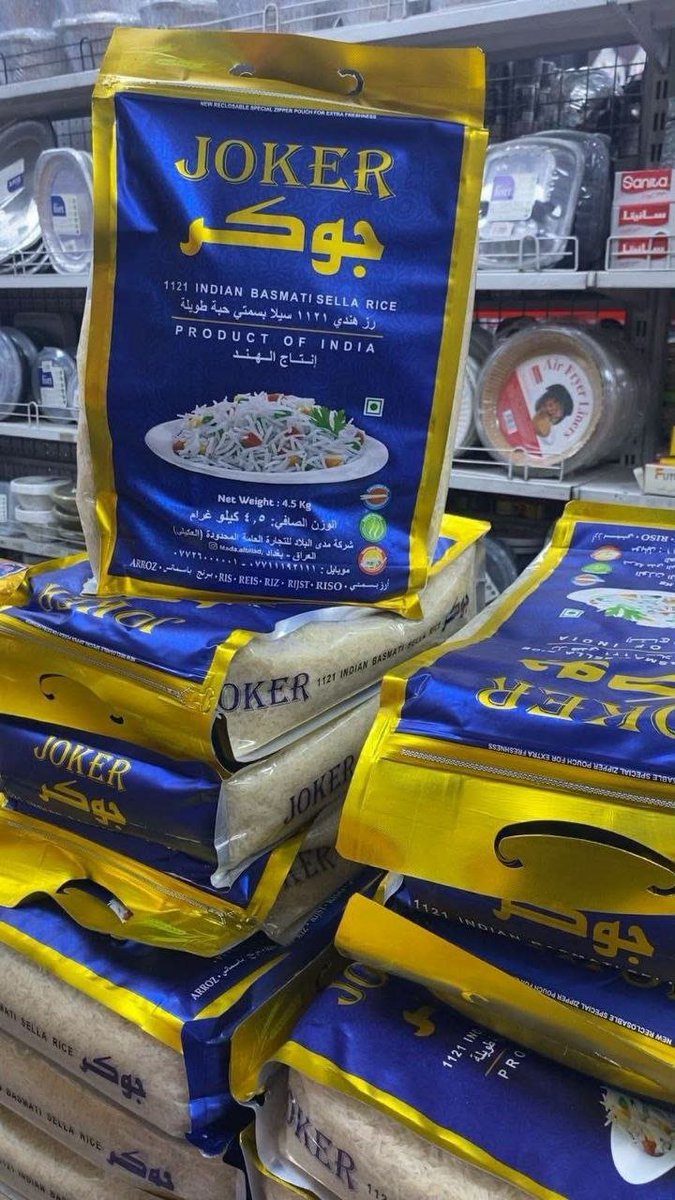 hrms1160099's tweet photo. تمن الجوكر  من 49.000
صعد لل71.000 https://t.co/slyITpD7Fb