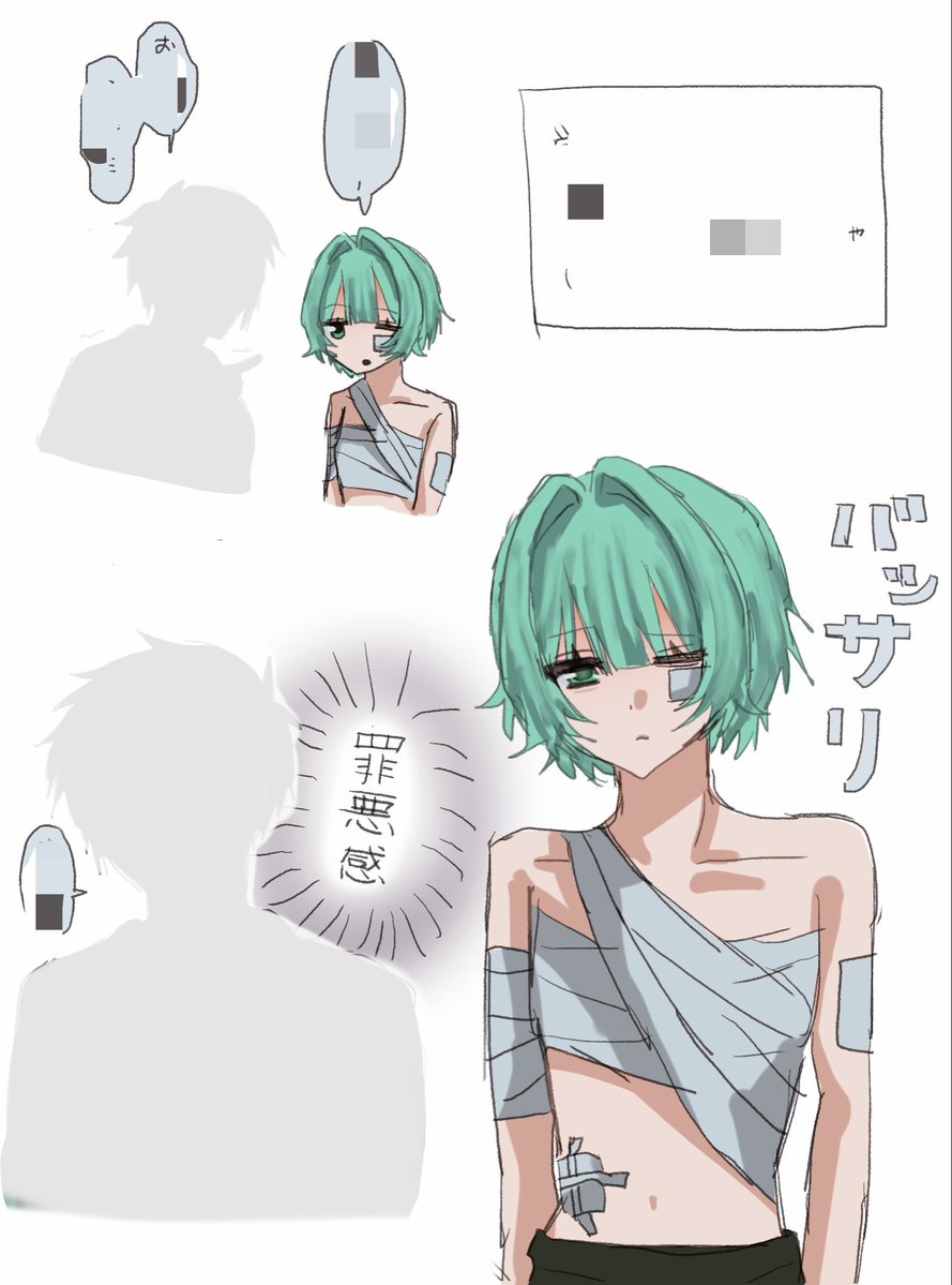 soum__m's tweet photo. 落書きすぎるね https://t.co/v2jSFKhhRO
