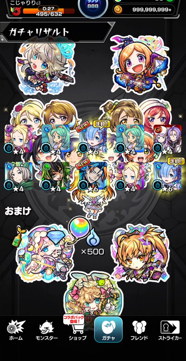 surpass_R's tweet photo. めっちゃ沼ってたけど全部許しちゃう☺️ https://t.co/PKGI537PNF