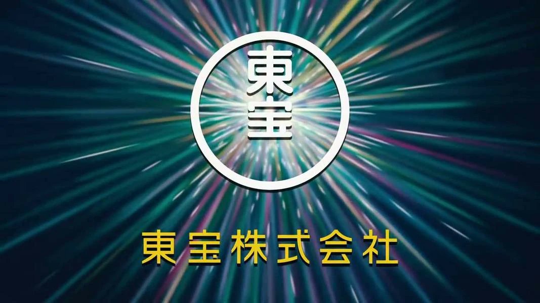 14_kaiju's tweet photo. Toho declined to comment on whether the ‘Shin Godzilla 2’ industry rumors are true.

(source: https://t.co/wek8mV7dhV) https://t.co/9sCR5MX04c
