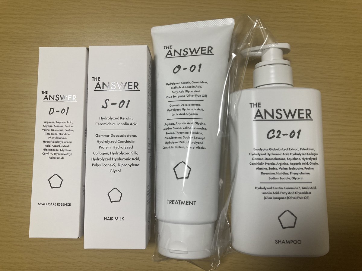 chaochan41's tweet photo. THE ANSWER様のTHE ANSWERPROGRAMべスコス受賞記念キャンペーンに当選していただきました✨

豪華でびっくりしました！
ヘアケア頑張ります♪

#当選品
#ジアンサープログラム #THEANSWERPROGRM https://t.co/LsDtt7In8k