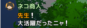 renon_W's tweet photo. やっぱこの名前でよかった気がする…
かわゆい… https://t.co/KJdwLW7PCh