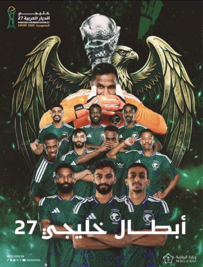 01ni02's tweet photo. @barq 🇸🇦🇸🇦🇸🇦🇸🇦🇸🇦
ألف مبرووووووك 
🇸🇦🇸🇦🇸🇦🇸🇦🇸🇦
ألف مبروك يا أبطال، تستاهلون الفرحة والفوز 🇸🇦💚💚
مبرووووووك 💚💚💚 https://t.co/6UtVHfvFFP