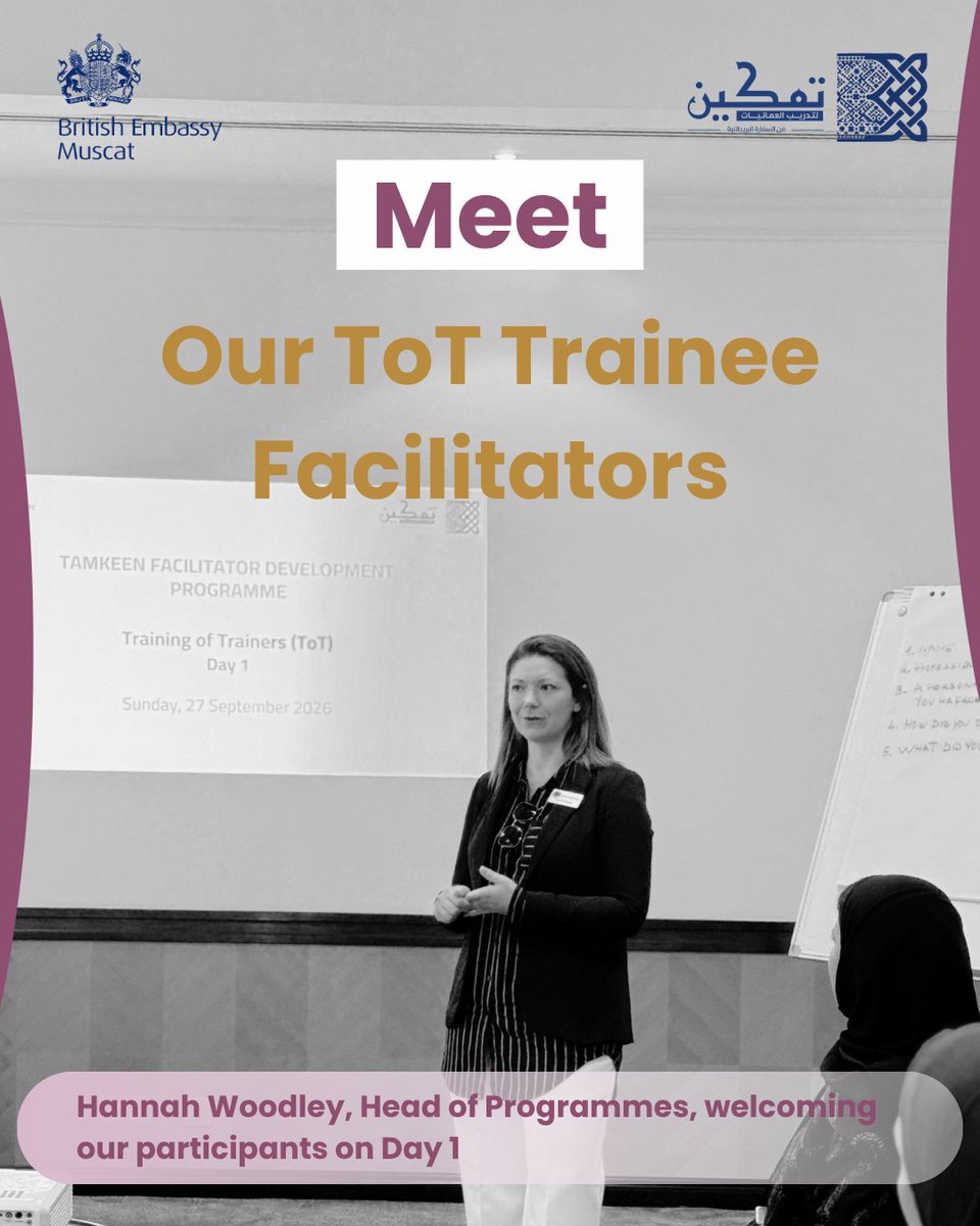 UKinOman's tweet photo. Meet the women stepping into the next chapter of Tamkeen! 🌟

Our Training of Trainers began in Muscat, with a warm welcome from Hannah Woodley, Head of Programmes. Swipe to meet our trainee facilitators, Tamkeen alumni who are now training to lead the programme. https://t.co/eHzwZzbv4S