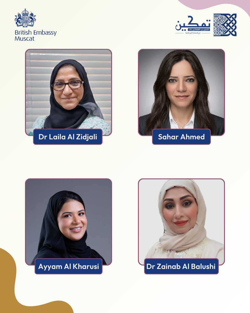 UKinOman's tweet photo. Meet the women stepping into the next chapter of Tamkeen! 🌟

Our Training of Trainers began in Muscat, with a warm welcome from Hannah Woodley, Head of Programmes. Swipe to meet our trainee facilitators, Tamkeen alumni who are now training to lead the programme. https://t.co/eHzwZzbv4S
