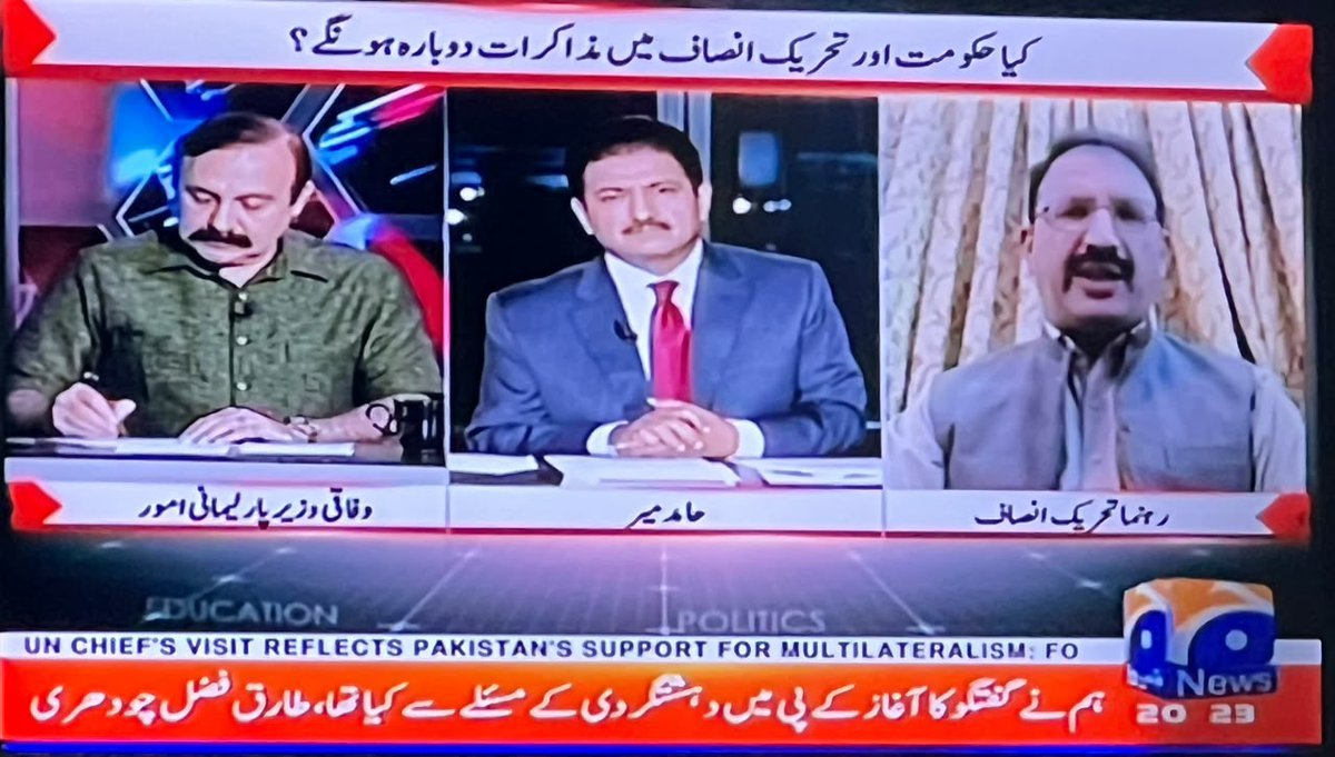 _IrfanSaleemPTI's tweet photo. سہیل آفریدی دہشت گردوں کی مذمت کیوں نہیں کرتے: طارق فضل چوہدری
میں دہشت گردوں کی، دہشت گردی کی، دہشت گردوں کا ساتھ دینے والوں، ان سے بات کرنے والوں اور موجودہ وزیراعظم شہبازشریف کے ان کو پنجاب میں حملہ نہ کرنے کی بات کی بھی مذمت کرتا ہوں۔ جنید اکبر کا جواب https://t.co/Rsg5eXJnk5