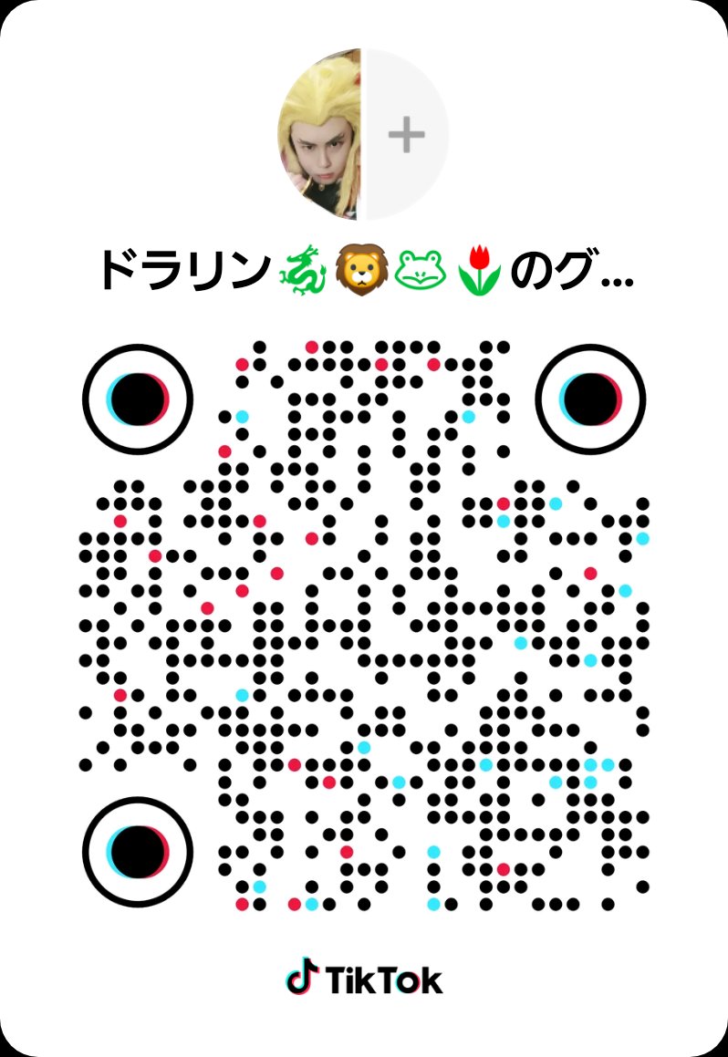 dorarinnait's tweet photo. チャット作りました https://t.co/jmXscLUmRC