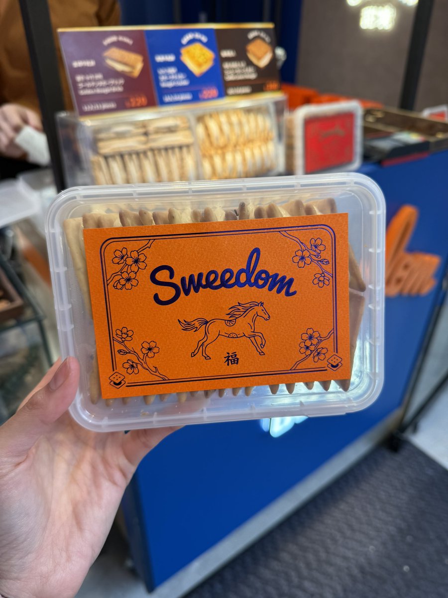 mamabetagen's tweet photo. Sweedom ก็รับนะค้า 🧡
ต้นหอม/งา 360.-
กาแฟ 400.-
ค่าส่ง 50.-
รอบส่ง 13/10 ปิดรับ 11/10
#นูกัตไต้หวัน #sweedom #นูกัตต้นหอม #นูกัตsweedom #หิ้วขนมไต้หวัน #หิ้วนูกัตไต้หวัน https://t.co/qiVhq343Vc