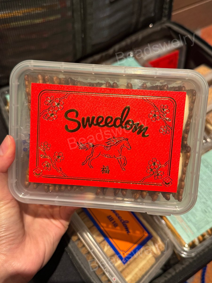mamabetagen's tweet photo. Sweedom ก็รับนะค้า 🧡
ต้นหอม/งา 360.-
กาแฟ 400.-
ค่าส่ง 50.-
รอบส่ง 13/10 ปิดรับ 11/10
#นูกัตไต้หวัน #sweedom #นูกัตต้นหอม #นูกัตsweedom #หิ้วขนมไต้หวัน #หิ้วนูกัตไต้หวัน https://t.co/qiVhq343Vc