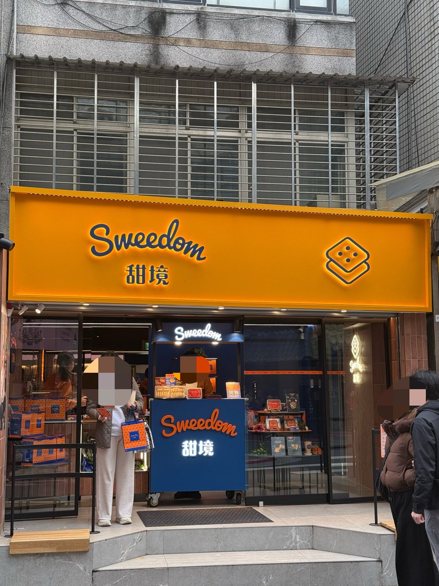 mamabetagen's tweet photo. Sweedom ก็รับนะค้า 🧡
ต้นหอม/งา 360.-
กาแฟ 400.-
ค่าส่ง 50.-
รอบส่ง 13/10 ปิดรับ 11/10
#นูกัตไต้หวัน #sweedom #นูกัตต้นหอม #นูกัตsweedom #หิ้วขนมไต้หวัน #หิ้วนูกัตไต้หวัน https://t.co/qiVhq343Vc