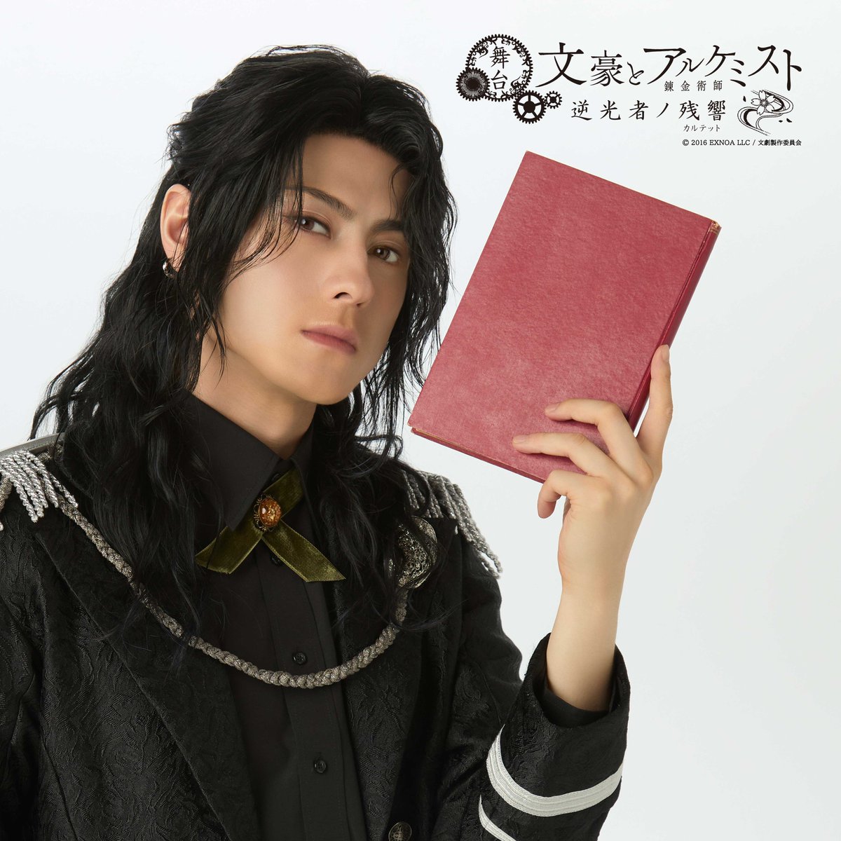 bunal_butai's tweet photo. /／
#文劇10 逆光者ノ残響
一般PG先行受付開始🎫
\＼

e＋ https://t.co/WH7JAzwlE0
ﾛｰﾁｹ https://t.co/WH7JAzwlE0
ぴあ https://t.co/WH7JAzwlE0

▼以下の公演は受付対象外となります
1/30 12:30&amp;17:30
1/31 13:00
2/4 14:00
2/6 12:30&amp;17:30
2/7 17:00
2/13 12:30
2/14 12:00＆17:00
#文アル https://t.co/WgUnaYde13
