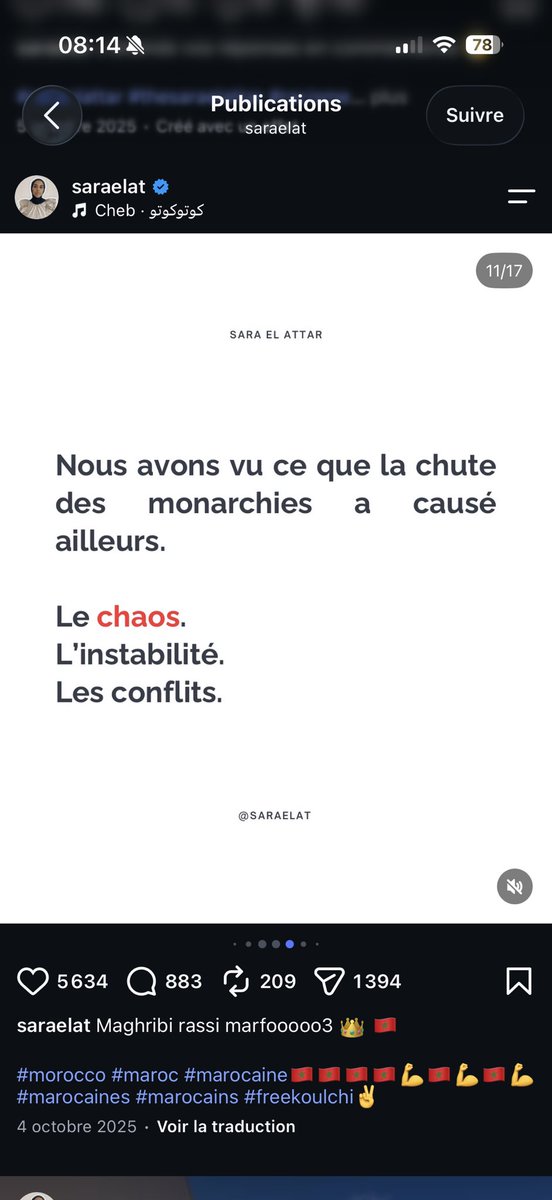 LordMastos's tweet photo. Mdrrr quelle serpillière franchement https://t.co/qFDZsMnCQs