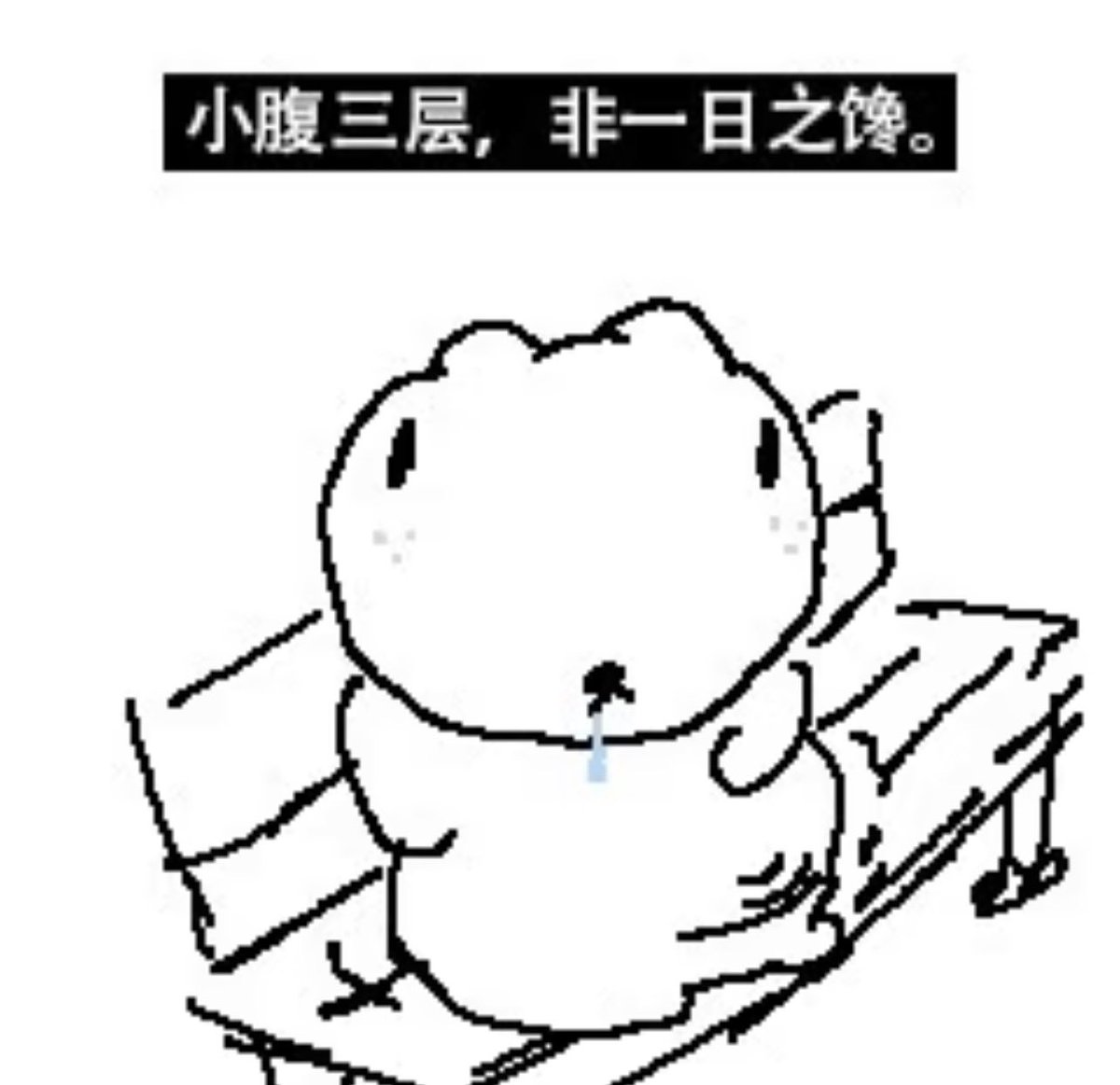 zhang200214's tweet photo. 我们老吃家是这样的。（ps：我今天吃了超级好吃的脆鱼！小宝宝们今天吃了啥好吃的捏） https://t.co/6O776Vdfhx
