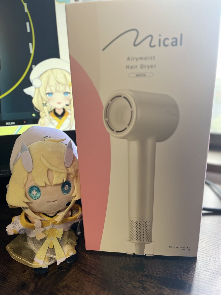 Fuath_soli's tweet photo. 昨夜、ドライヤーが息の根を引き取ったので急遽買ってきた！！

名前的にこれしかないよね

配信これから観るぞ〜⚡️⚡️⚡️ https://t.co/TTZR4Zh1eN