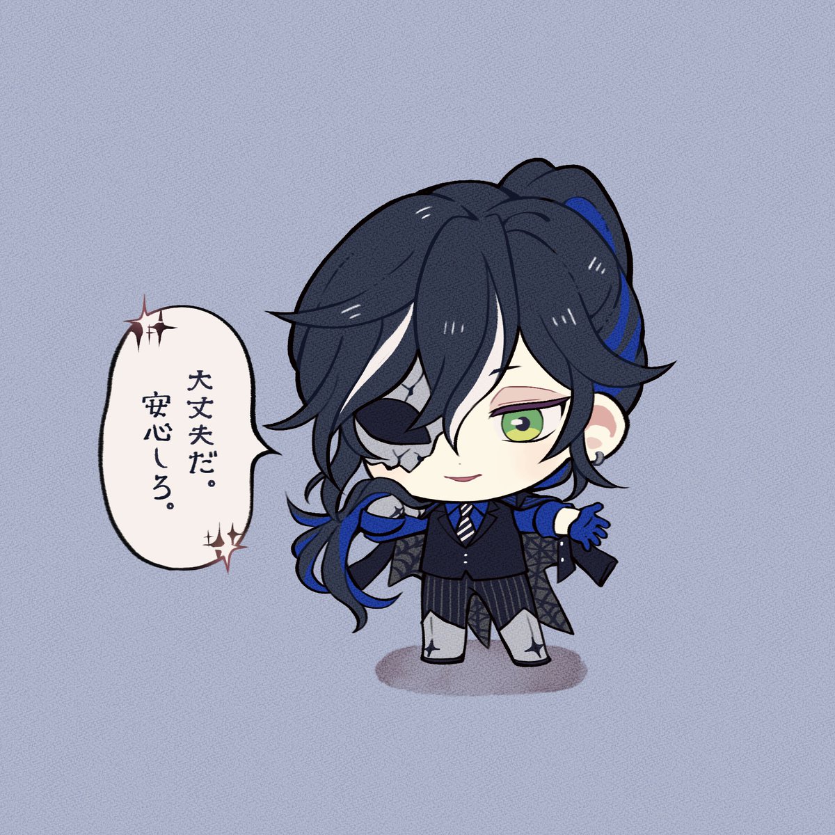 akuneko_info's tweet photo. 辛いときは、弱音を吐け。

俺たちの間に隠し事は不要だ。

大丈夫…今週も最後まで、主様を見守ってるぞ🌹

#ボスキ #神尾晋一郎 #あくねこ https://t.co/Ju3VY9JaY2