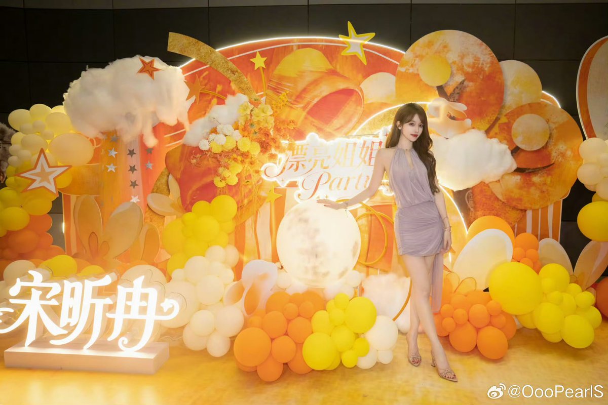 palgoopal's tweet photo. 261007 송신란 웨이보 사계정

你是爱的中心🧡 

#SNH48 #宋昕冉 #송신란 #SongXinran https://t.co/cn9TrKGKsO