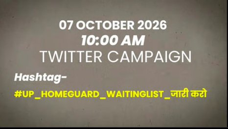 _Rayan_official's tweet photo. #UP_HOMEGUARD_WAITINGLIST_जारी_करो 
Agr election jeetna hai to waiting list jaari karo 
@CMOfficeUP 
@upprpb https://t.co/16oDNjISIu