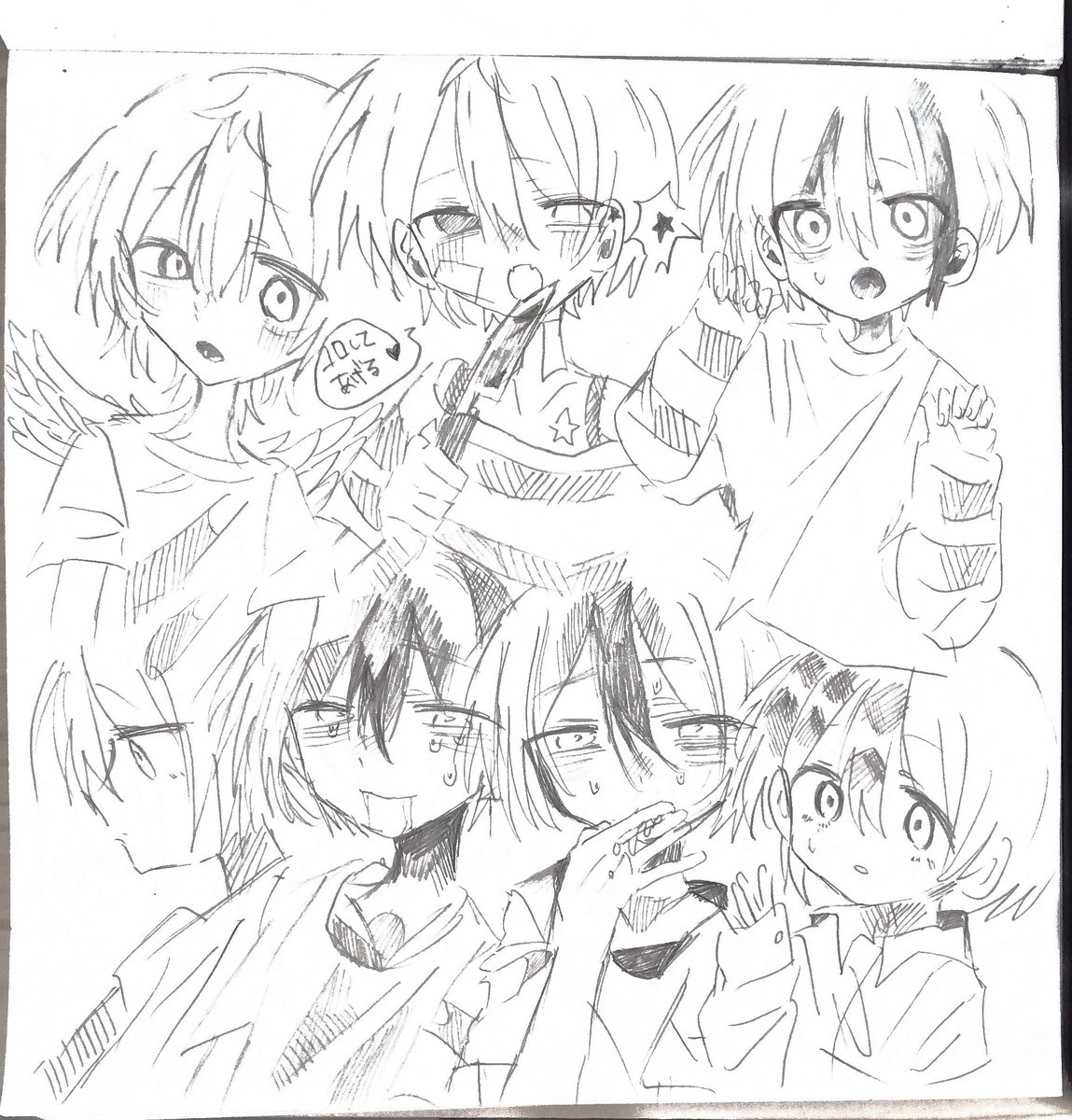 siro__42's tweet photo. https://t.co/XUK0mgrdmk
