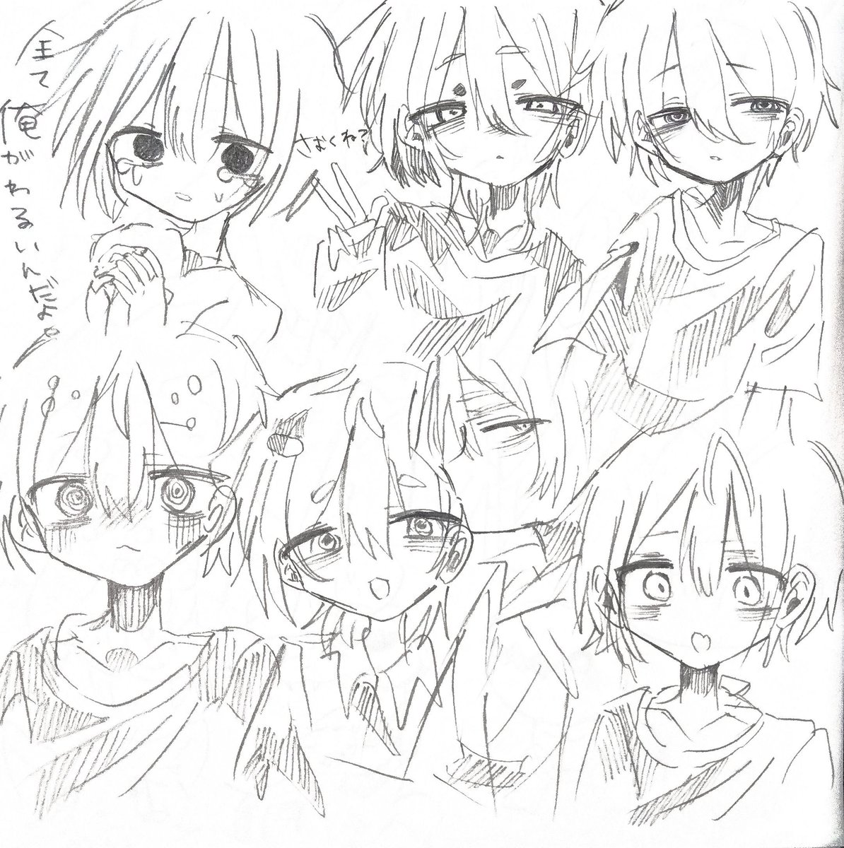 siro__42's tweet photo. https://t.co/zI8iP9z6FD