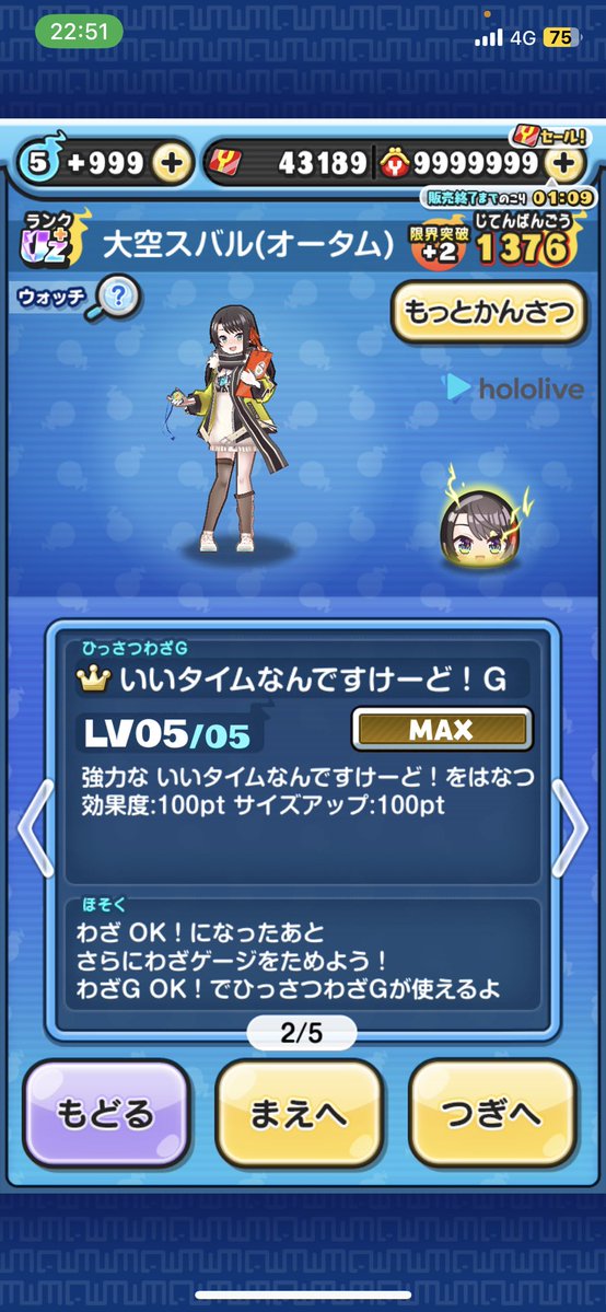 A1zeL9's tweet photo. スコアタやってきます反応できないかもです https://t.co/CbWyWzP1Os