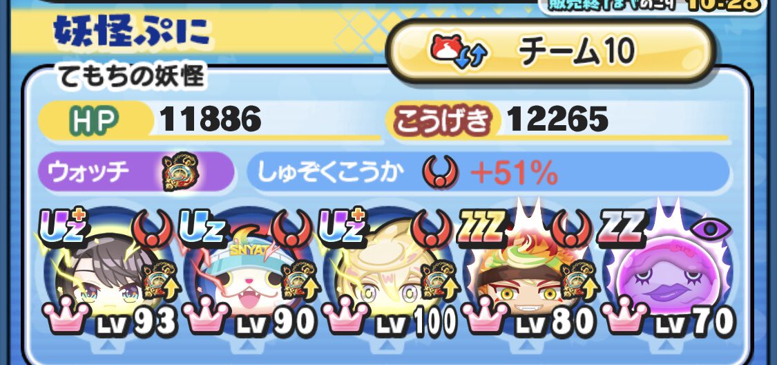 A1zeL9's tweet photo. スコアタやってきます反応できないかもです https://t.co/CbWyWzP1Os