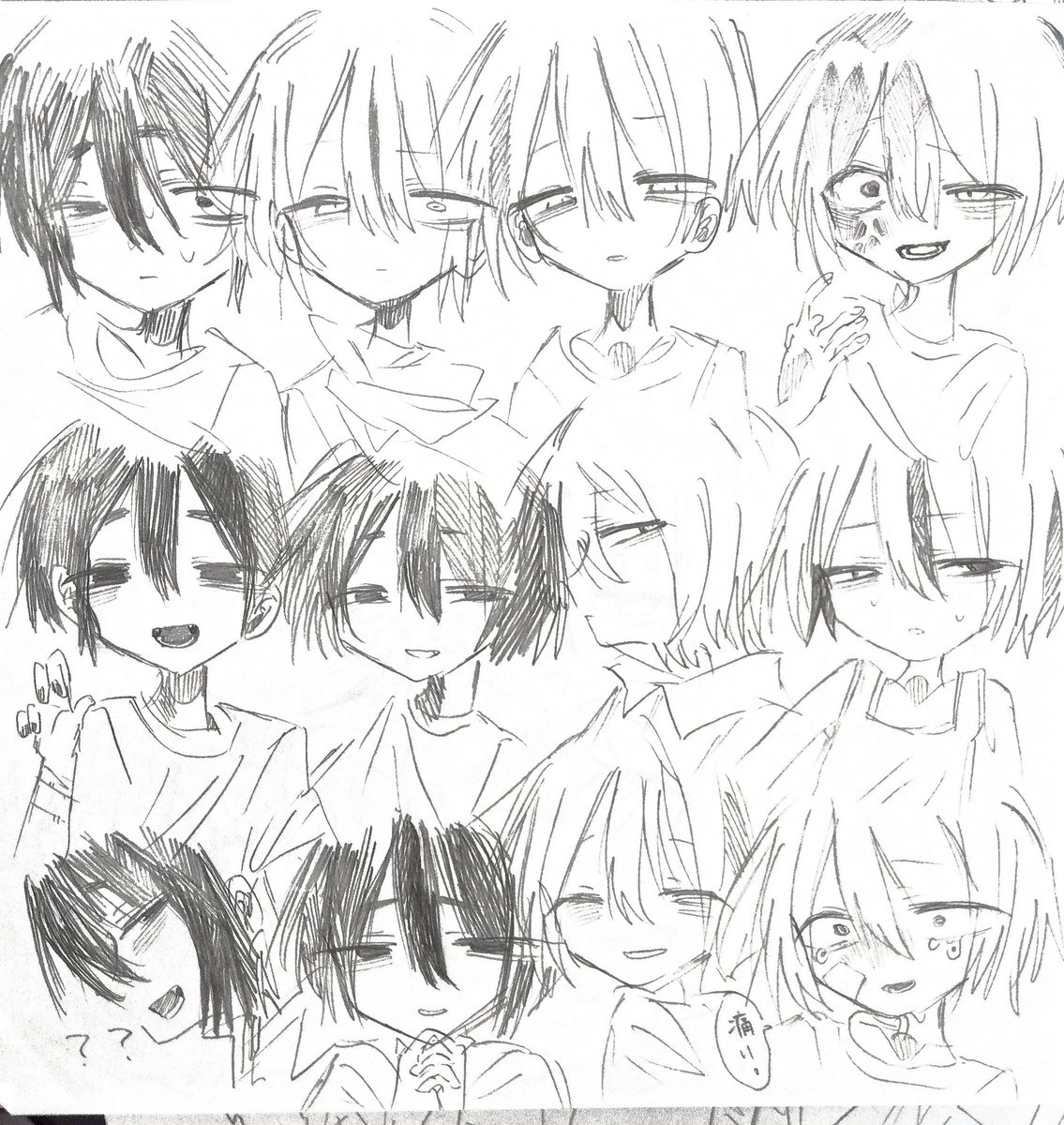 siro__42's tweet photo. https://t.co/gP0rVHupzw