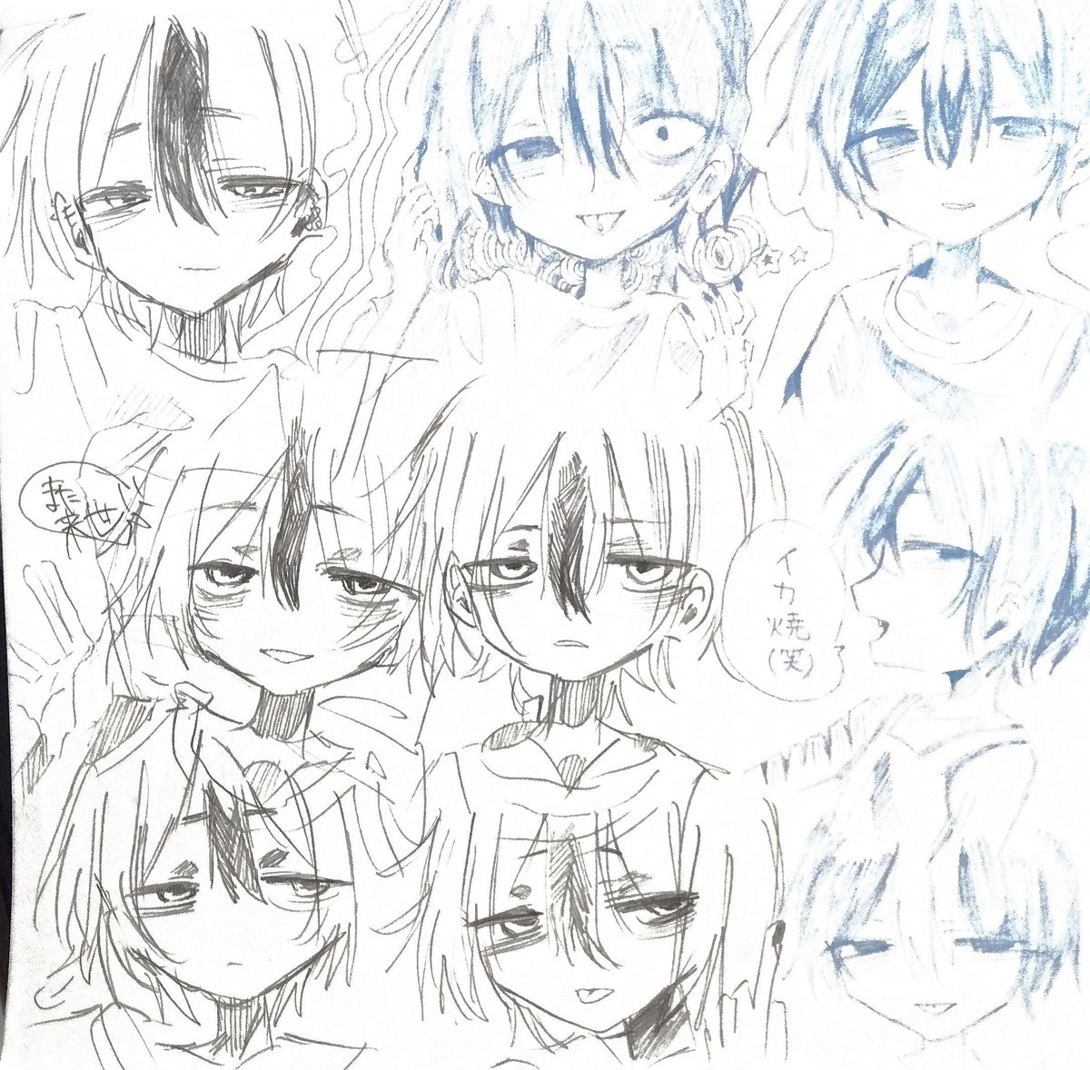 siro__42's tweet photo. https://t.co/gP0rVHupzw