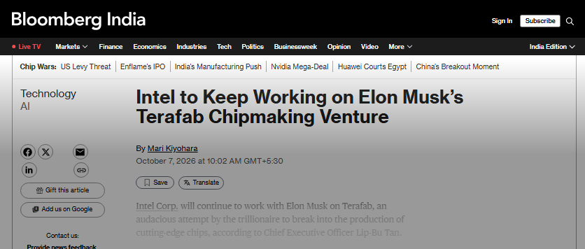 Samuelnaidu57's tweet photo. 🚨 $INTC Intel to Continue Working on Elon Musk’s Terafab

Intel CEO Lip-Bu Tan said $INTC will continue working with Elon Musk on Terafab, Musk’s ambitious effort to develop advanced chip manufacturing. 

Musk is also reportedly in discussions with $TSM on Terafab collaboration, raising questions around Intel’s role after previously signing on as Terafab’s development partner.

Potentially positive for $INTC’s foundry narrative, but uncertainty around TSMC’s involvement could weigh on sentiment.

$INTC $TSM $NVDA #AI #Semiconductors