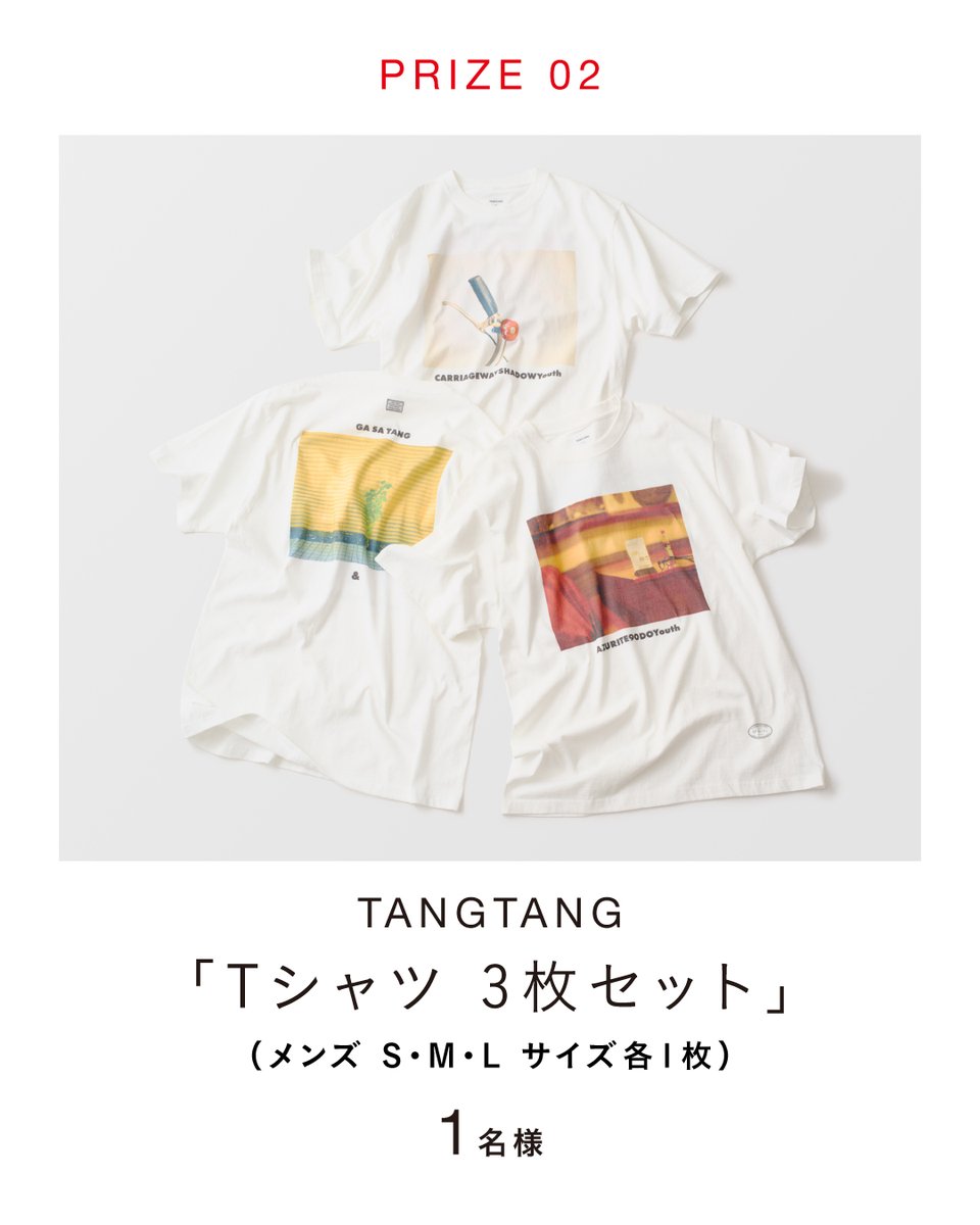BEAUTYandYOUTH's tweet photo. ／
20周年記念アイテムが当たる🎁
プレゼントキャンペーン
＼

よく通ったお店や好きなお店、初めての1着、今も愛用のアイテム…
皆さまとBEAUTY&amp;YOUTHとの思い出をお聞かせください。

▼参加方法
1. @BEAUTYandYOUTH をフォロー
2. 【ビューティーアンドユース20周年】と思い出を添えて引用ポスト