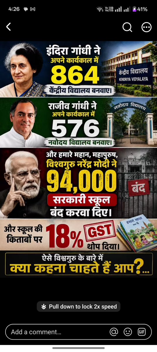 AkashMzp's tweet photo. @BJP4India https://t.co/OpQcGA1lAv