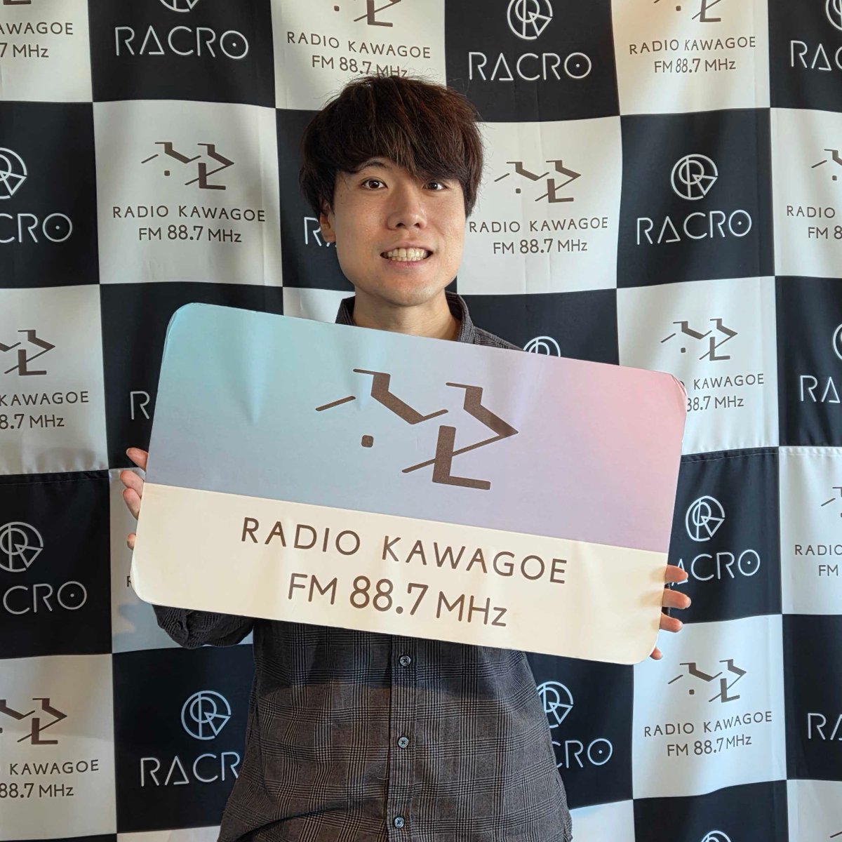 radiokawagoe's tweet photo. #LLB887 #ラジオ川越
このあと午後4時からは
『KAWAGOE LIVE LOVE LIKE BOX🎁』
たけまささんが #ラクロスタジオ より午後6時30分まで生放送📻📡

10月から夕方枠にお引越し＆新コーナーたくさん🎉

午後6:10頃〜【妄想!もしもBOX!!】
コーナーテーマ
「好きな有名人がご近所に住んでいた！どう近所付き合いする？」

ふつおたもお待ちしております📬

番組へのメッセージ
📧 live@radiokawagoe.com
🖥 https://t.co/sT3qZ40cTE
📠 049-298-3493

ラジオ川越 は
「インターネットサイマル放送JCBA」またはスマホアプリ「レディモ」でお聴きいただけます

インターネットサイマル放送 #JCBA
https://t.co/4jIhWa2dsv

スマホアプリ #レディモ （ラジオ川越を選局）
https://t.co/Lpgu7INDpf