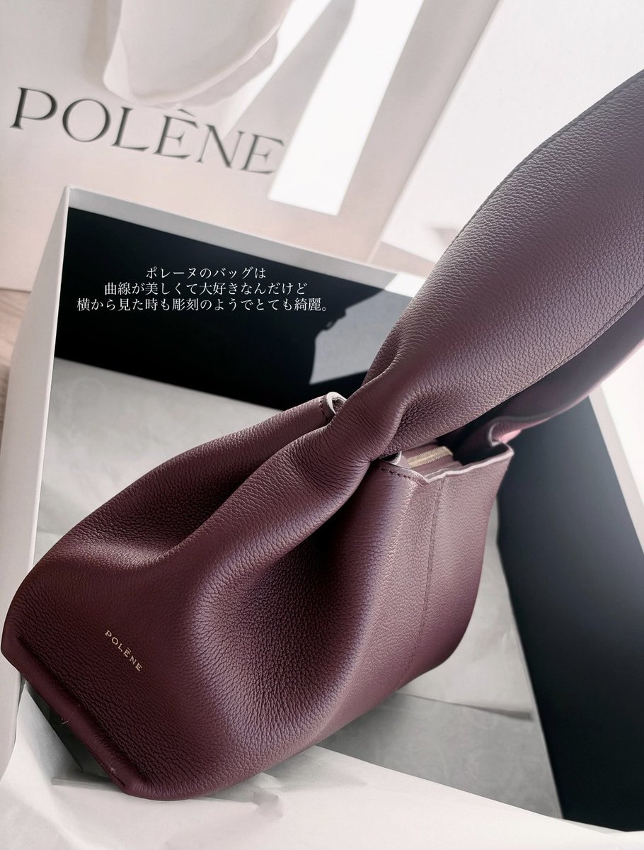 pooler6sw's tweet photo. 32歳会社員のお気に入りバッグ達👜✨
全て本革でほぼ10万位内です‼️ポレーヌが特にお気に入りでこの間4つ目を購入しました✨国内ブランドだとTOV、MARROWがお値段もお手頃で良きです‼️✨ https://t.co/HFBcy4ZC9l
