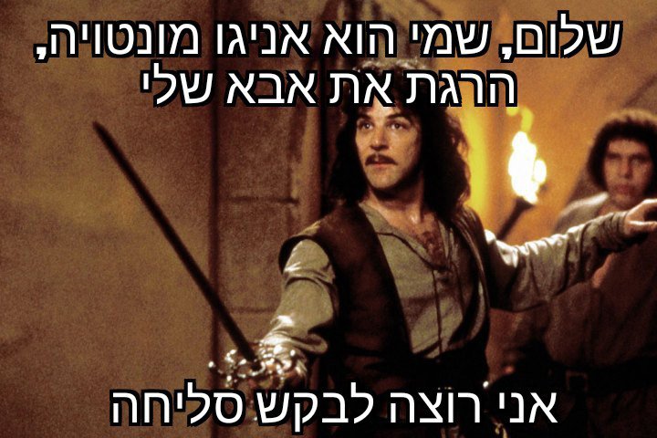 hebmeme's tweet photo. https://t.co/X4VdaA4OqX