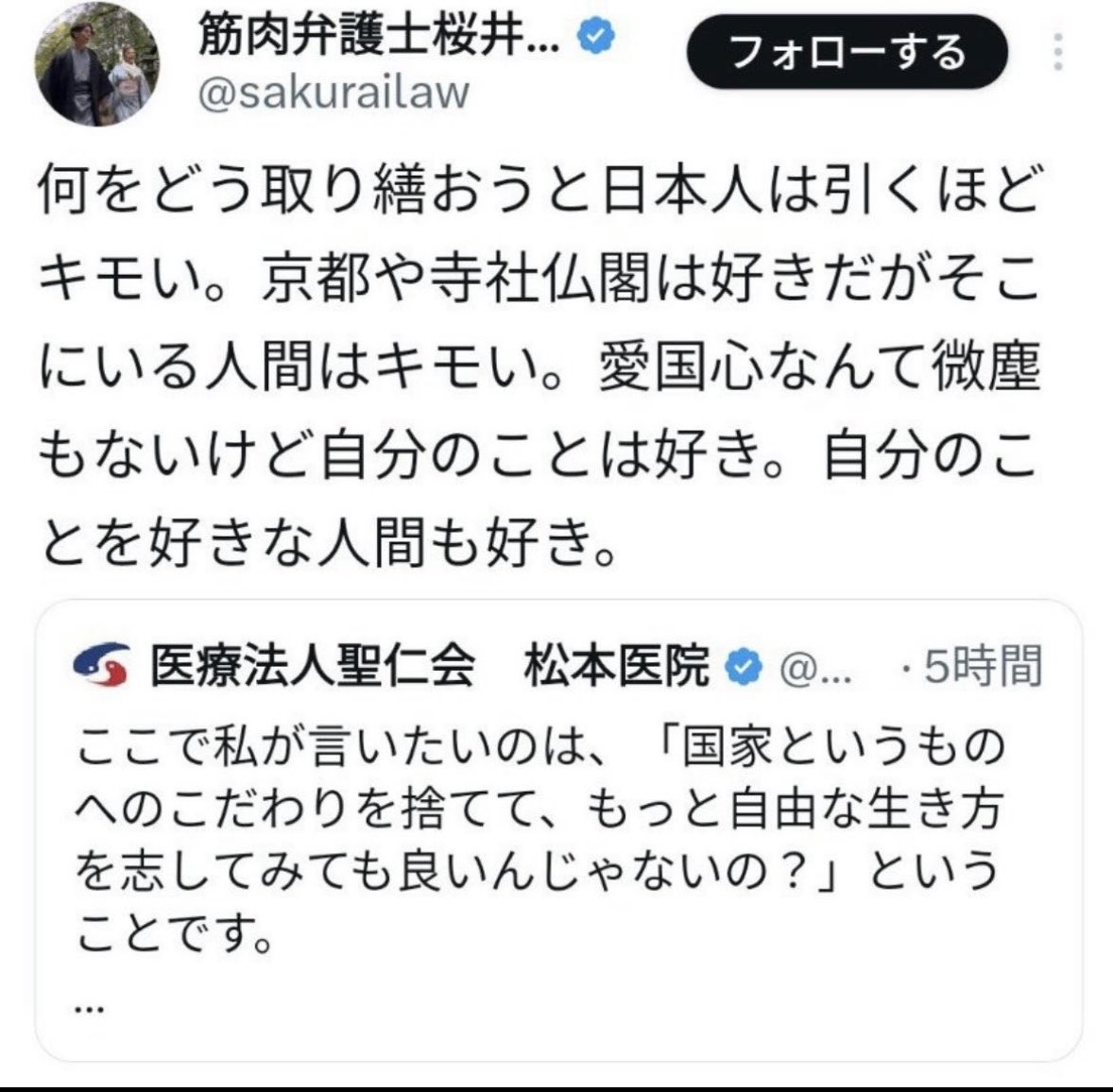 yuji331000's tweet photo. @a3775345336726 https://t.co/3j8q0Axpkw