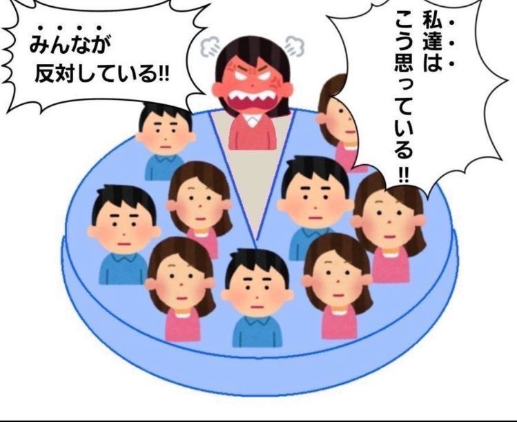 fuka_sm's tweet photo. @aiko33151709 https://t.co/KV9Zt9iLbk