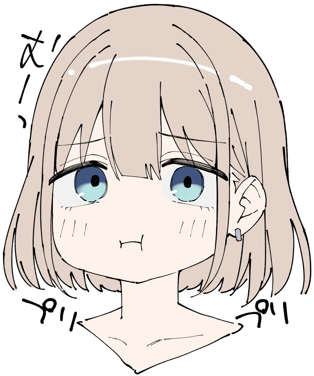 A_atabe16's tweet photo. ぷりぷりしてるあさひちゃ https://t.co/VFs445AZOG