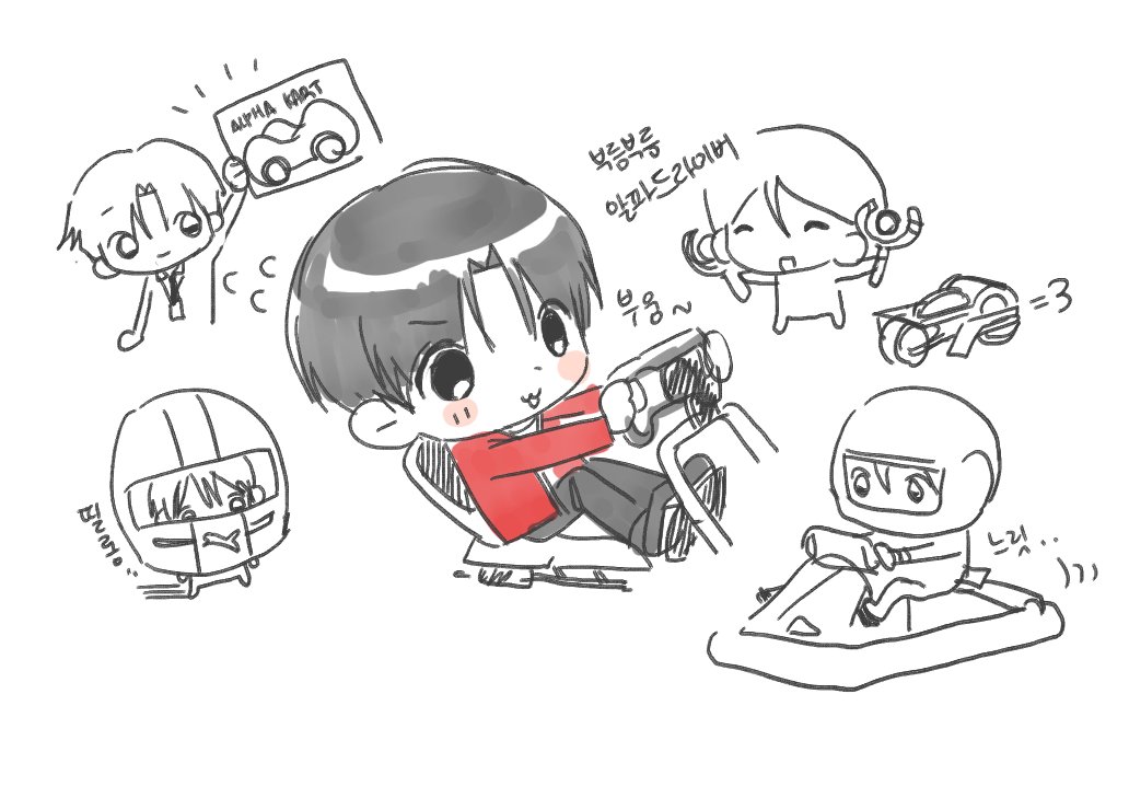 habbb404's tweet photo. 상원이 기특하다 https://t.co/hl5uGA44Kx