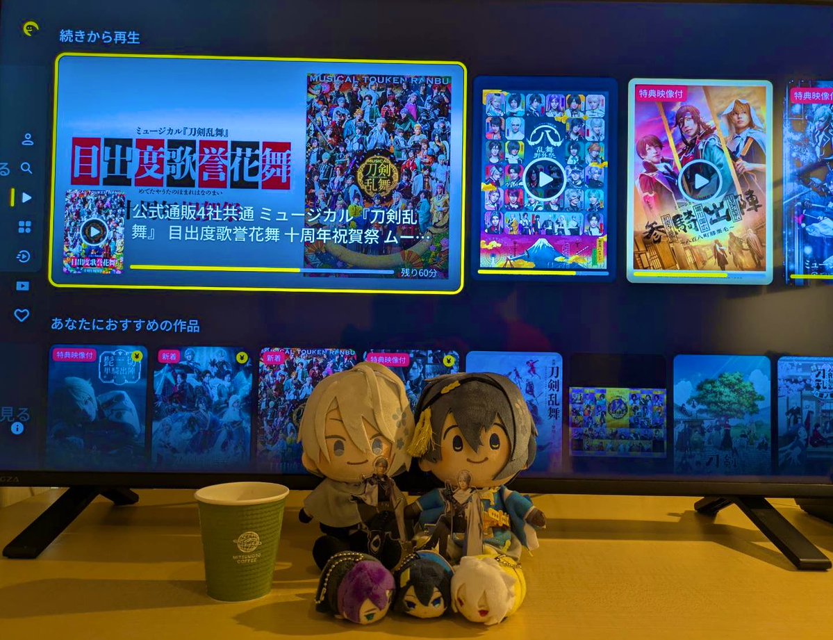 cookie_sh1172's tweet photo. チェックイン完了即休憩おたく https://t.co/my4cGT1BqN