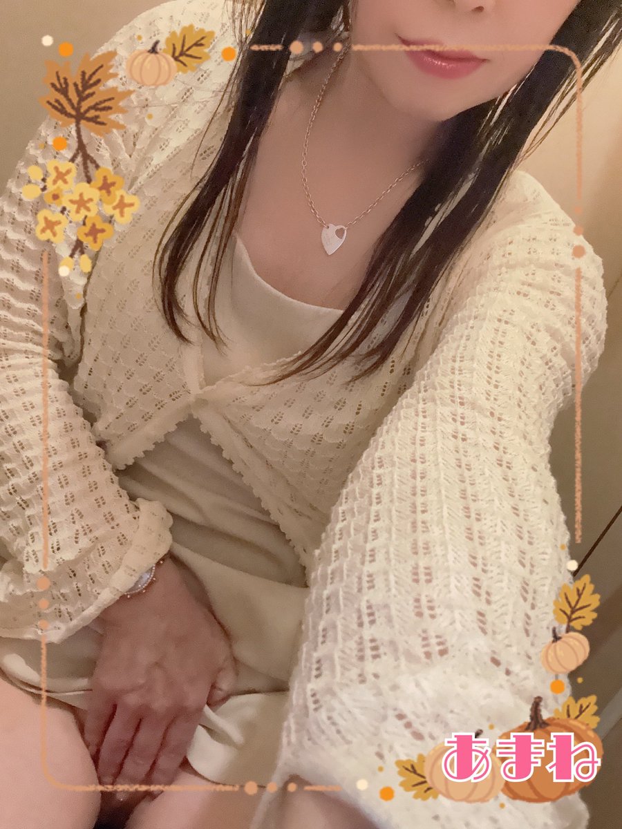 amane_chibi's tweet photo. 今日も秋晴れで気持ち良いです✨️

朝から美容𝐝𝐚𝐲で

エロテンション上がってます🥰

本日も長者町です待機中です💕💕

えっちなお誘いお待ちしてます❤️ https://t.co/CoV7KnDtga