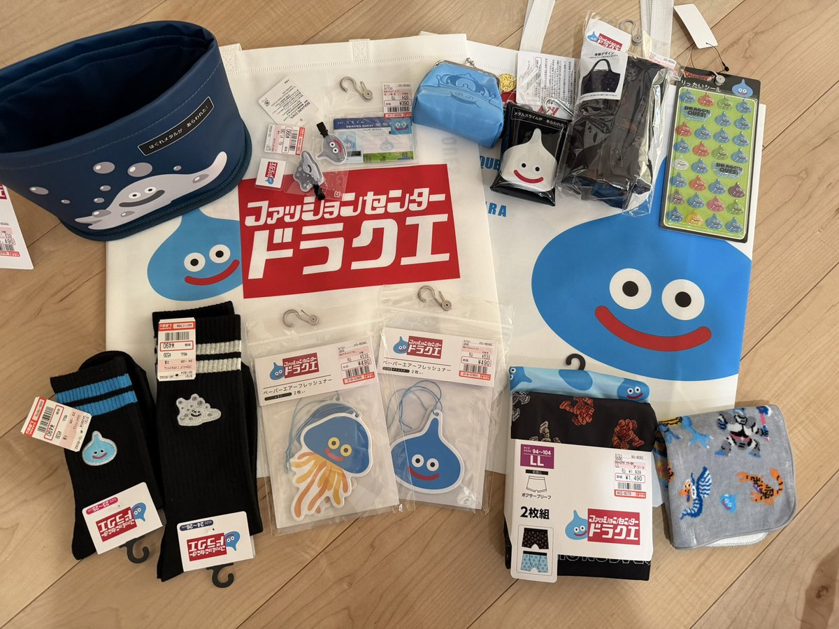 musicue03's tweet photo. 今日の戦利品。旦那のおつかい。けどそれ以上に買いすぎた！ https://t.co/WwQx83HXO6