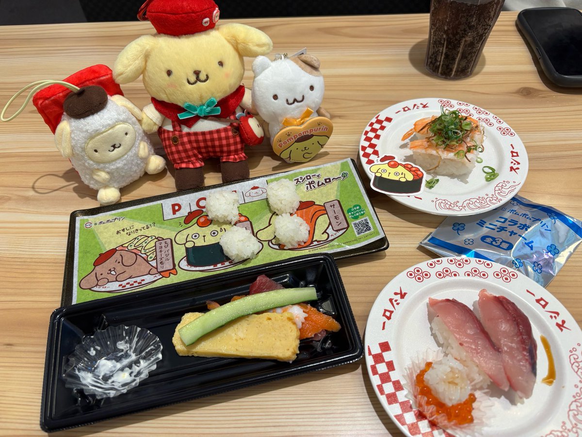 nae43058157's tweet photo. スシローでポムポムしてきました!!
コラボ寿司とデザート食べて
マスコット、コラボチャーム
共にまぐろでした〜!
どれが出てもポムなのがいい☺️

スシローさんポムポムプリンと
コラボありがとうございます。幸せです☘ ̖́-

#スシロー
#ポムロー
#ポムポムプリン https://t.co/hXqjcB3be8
