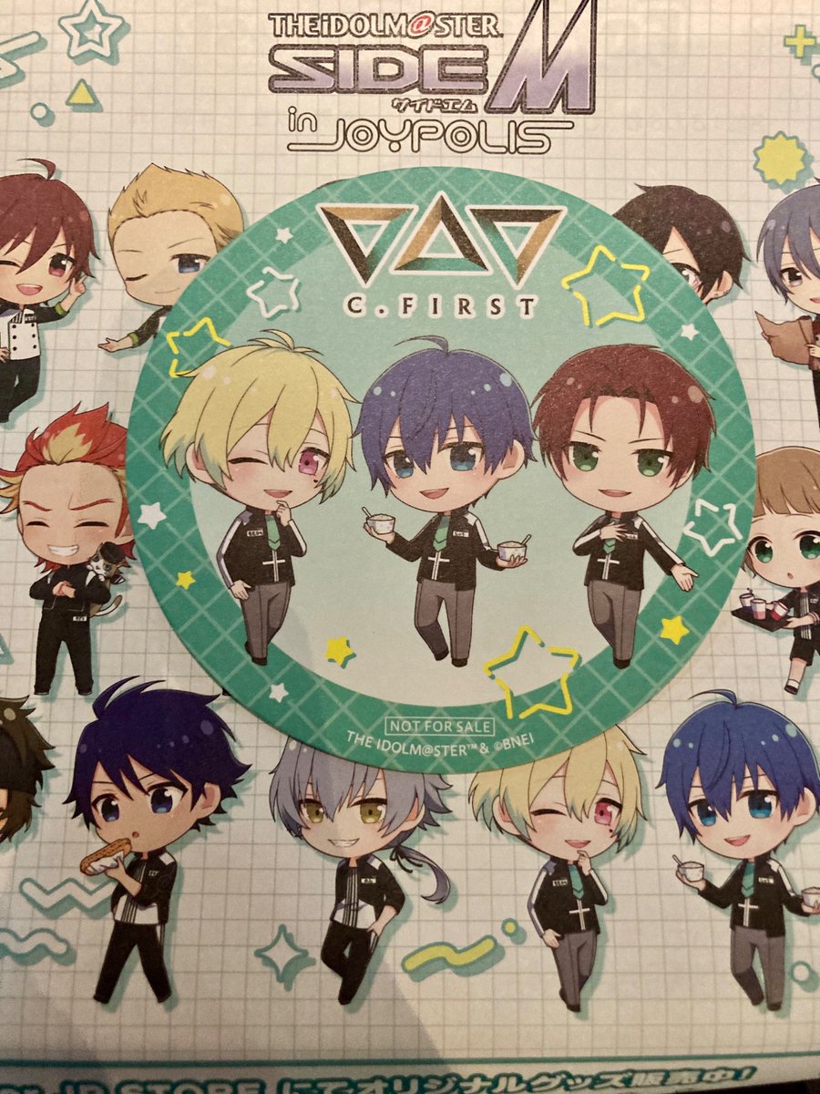 Mal88Mal8's tweet photo. 交換　SideM ジョイポリス　特典　コースター
譲) C.FIRST クラファ
求) 等身朱雀

本日お台場、後日イベント現地などでお手渡し可能です。
検索からでもお気軽にお声がけください。 https://t.co/9p54qvmzWh