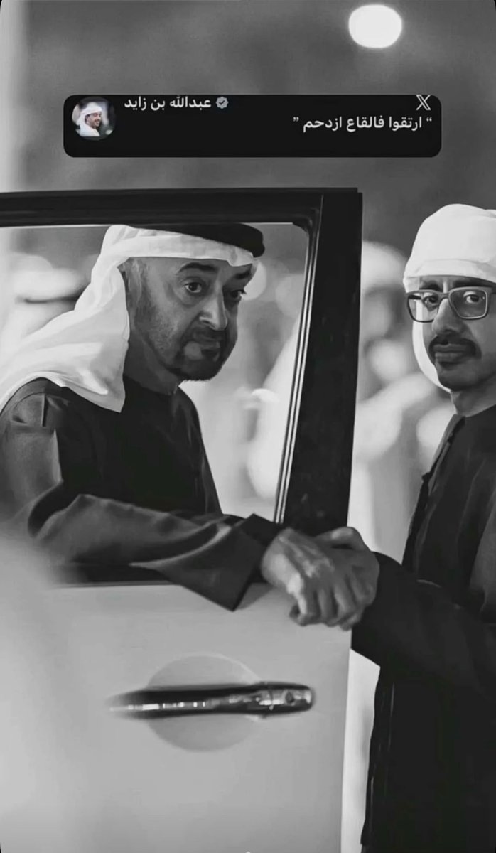 memee1441's tweet photo. #السعودية https://t.co/sdXuhyoH3Z